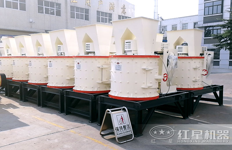 立式破碎机(图1)