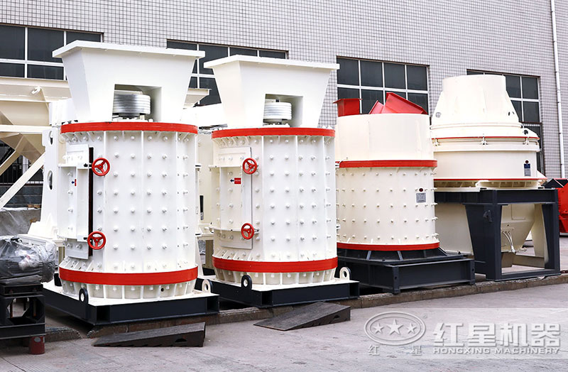 立式破碎机(图2)