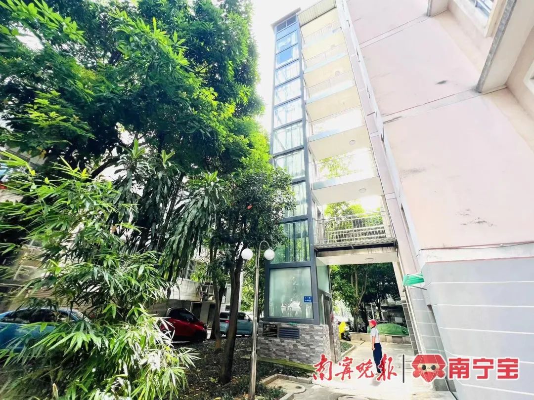 “以旧换新”怎么换?南宁发布实施方案(图1)