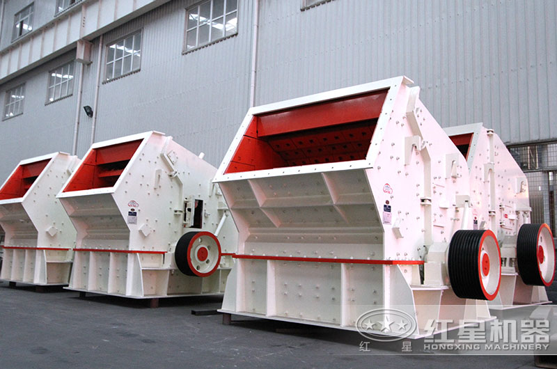 石场破碎机有几种型号?图片及(图2)