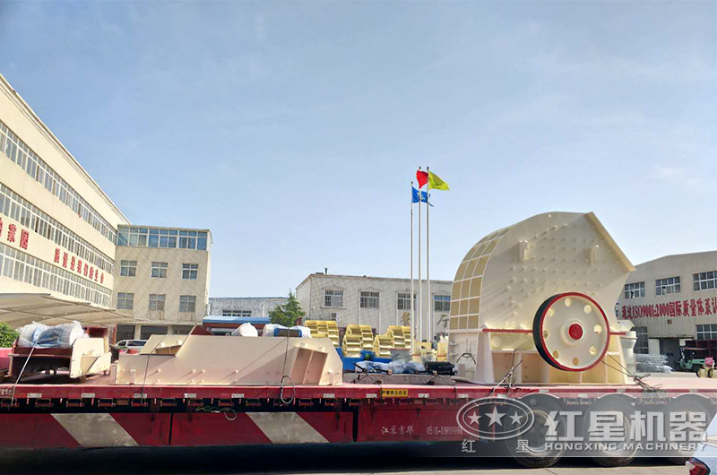 锤式破碎机(图3)