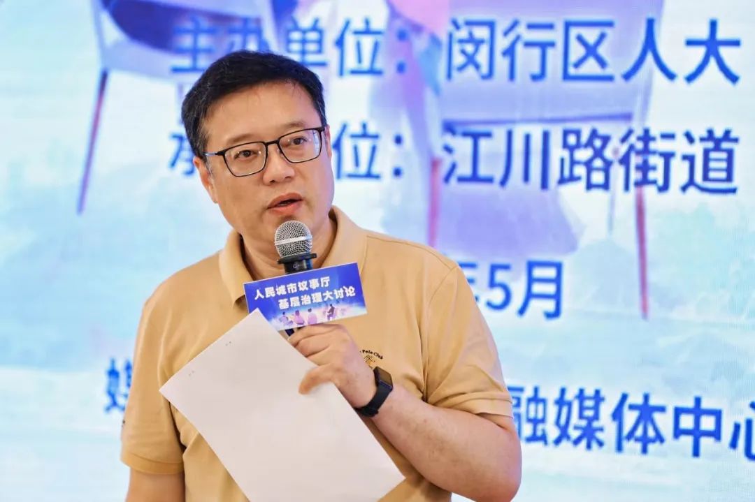 涨了9分钱……事关电动自行车这场“大讨论”擦出怎样的火花？(图5)