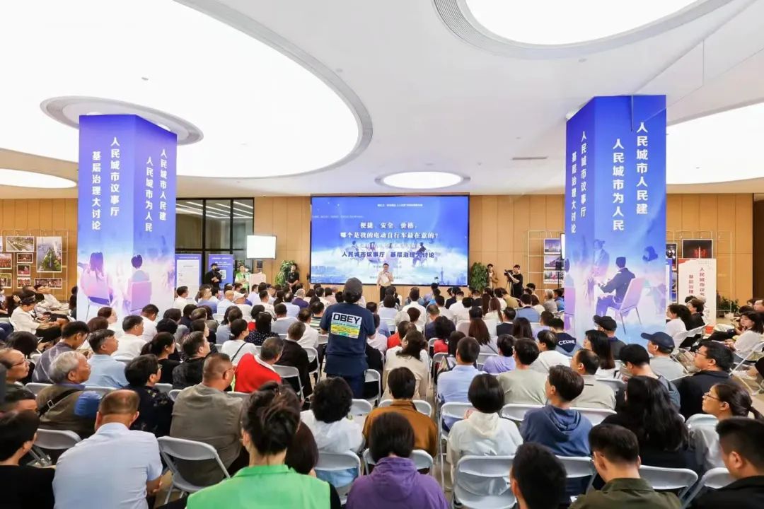 涨了9分钱……事关电动自行车这场“大讨论”擦出怎样的火花？(图1)