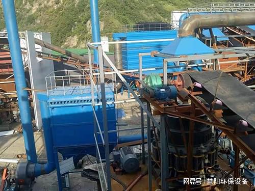 铁矿厂破碎机除尘器工作原理与优势(图1)