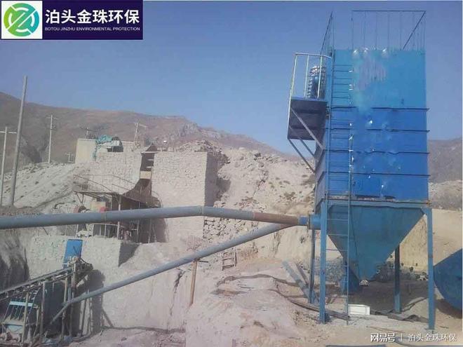 破碎系统脉冲布袋除尘器工作原理(图1)