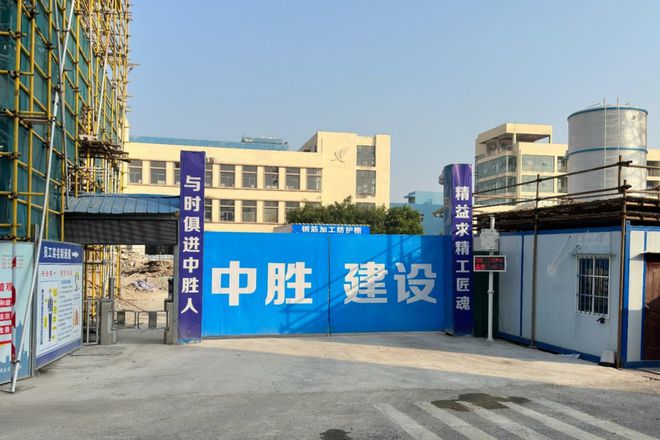 省级名单公布!洞头这7家公司火了!(图7)