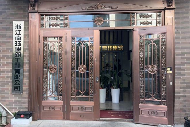 省级名单公布!洞头这7家公司火了!(图6)