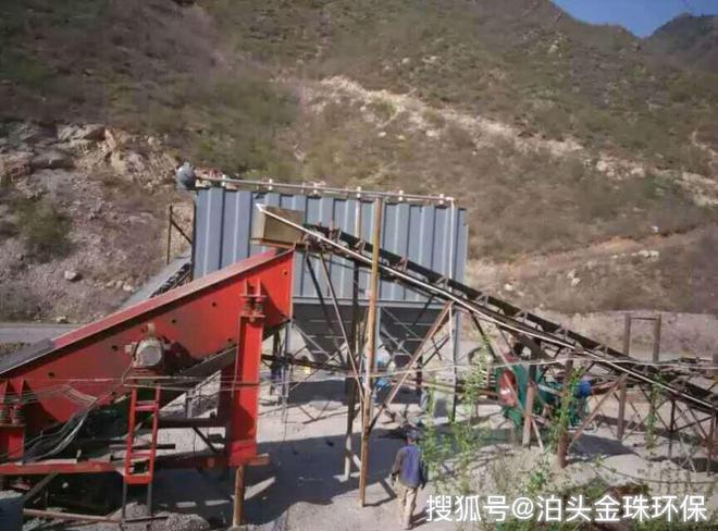 破碎机粉尘除尘设备的选择：袋式除尘器(图1)