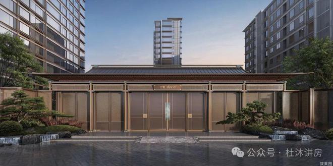 北京京能西贤府售楼处-2024首页-北京京能西贤府最新详情(图1)