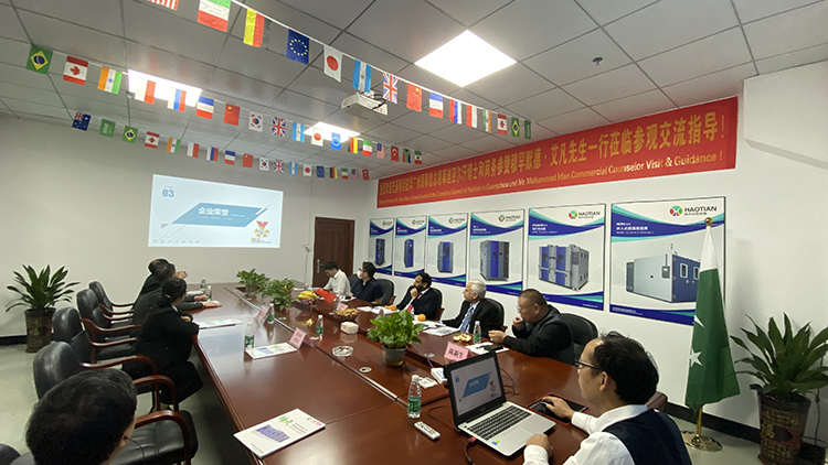 巴基斯坦客户与皓天共商冷热冲击试验箱合作大计(图3)