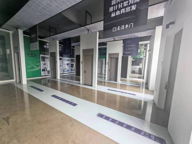 祝贺“十彩树”入选品牌强国优选工程成员单位(图3)