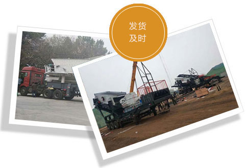 郑州中厚机械设备有限公司(图1)