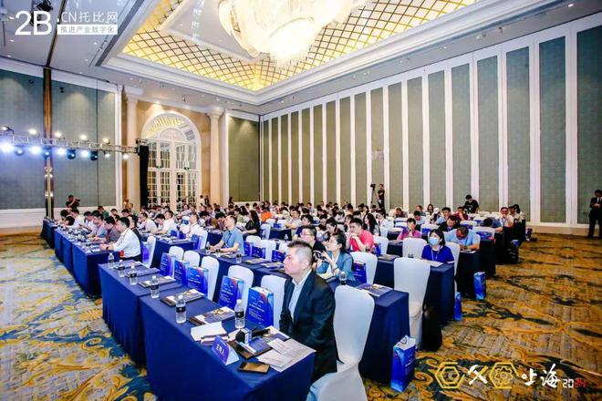 2024中国工业品出海先锋、出海赋能先锋榜单揭晓海智、咸亨国际等企业获得殊荣(图1)