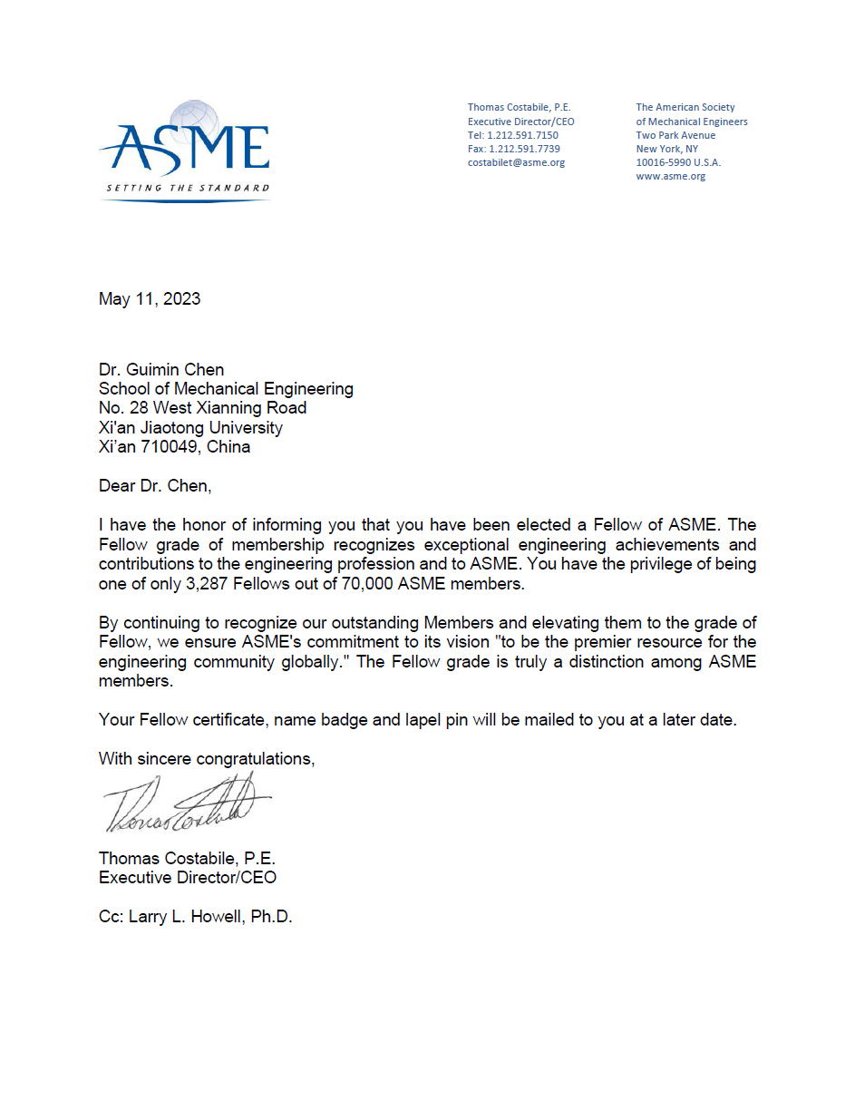 西安交大机械工程学院陈贵敏教授入选ASMEFellow(图1)