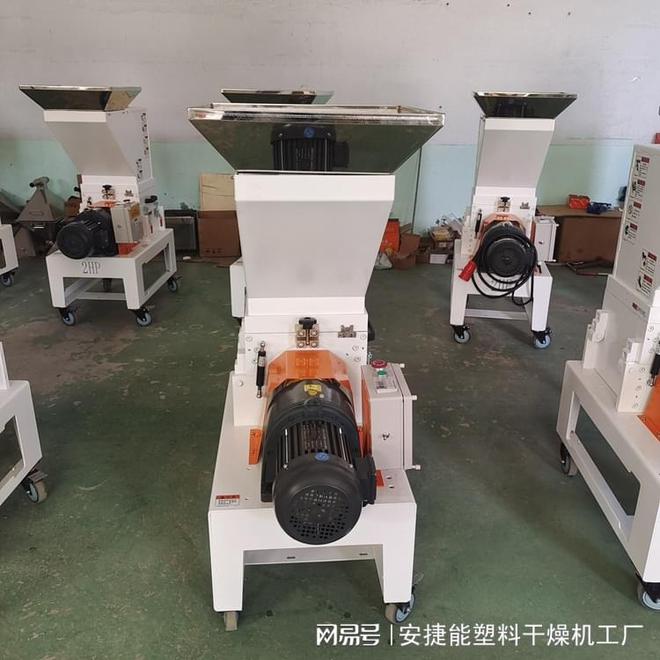 机边破碎机(图3)