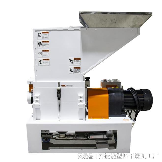 注塑机机边破碎机好用吗？(图4)