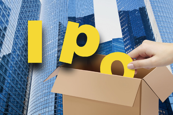 经参IPO观察｜中瑞股份IPO报告期内被抽查发现涉环保问题(图1)