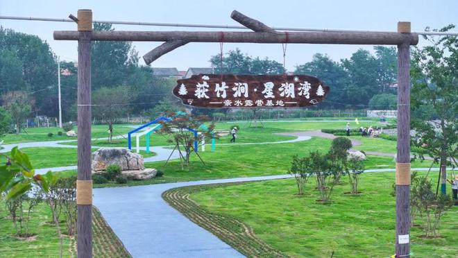 点赞日照东港!工业向新、点“绿”成金!(图11)