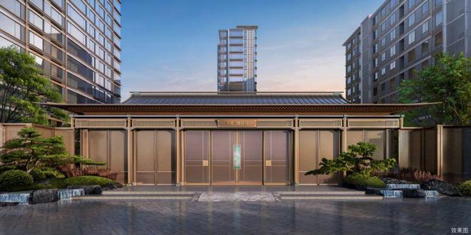 2024新盘动态@北京京能·西贤府售楼处电话楼盘简介优缺点分析(图2)