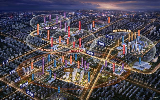 2024新盘动态@北京京能·西贤府售楼处电话楼盘简介优缺点分析(图1)