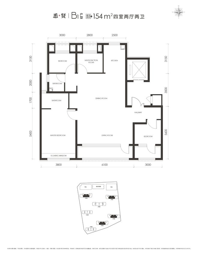2024新盘动态@北京京能·西贤府售楼处电话楼盘简介优缺点分析(图6)