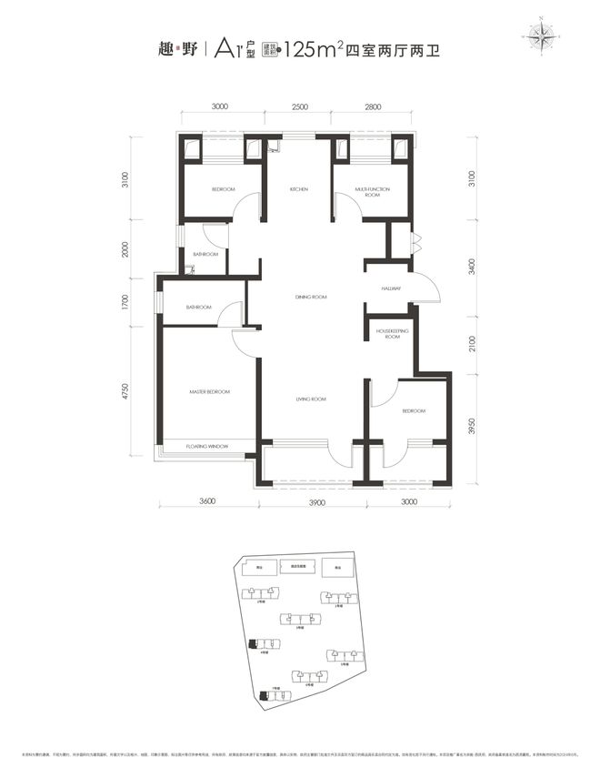 2024新盘动态@北京京能·西贤府售楼处电话楼盘简介优缺点分析(图5)