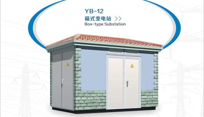 广东益明电气——匠心打造电气精品引领智能制造新未来！(图4)