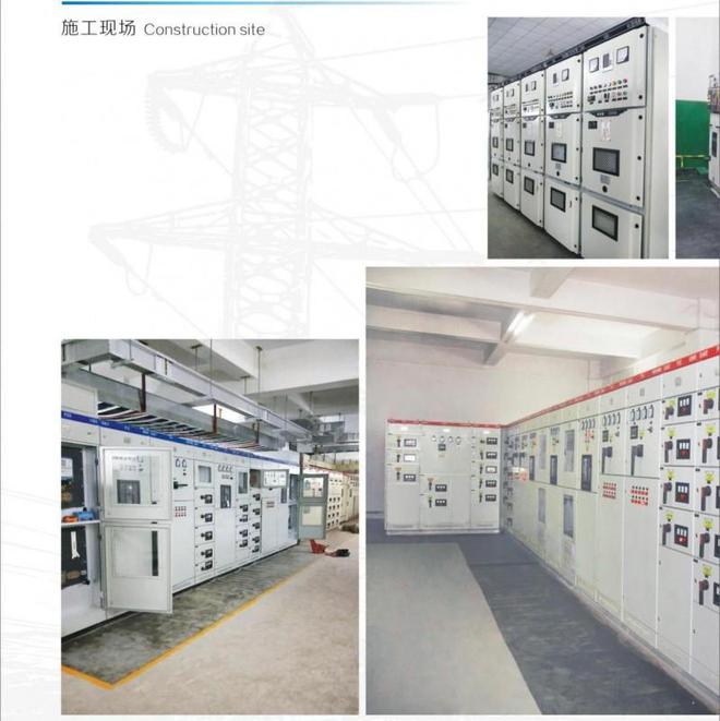 广东益明电气——匠心打造电气精品引领智能制造新未来！(图8)