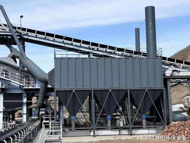 砂石料厂破碎机配套专用布袋除尘器(图1)