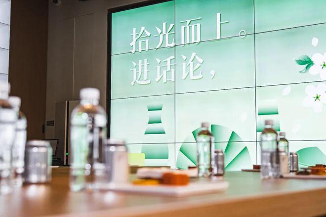 TOD+公园+商业福州“非标商业”有了新代表(图2)