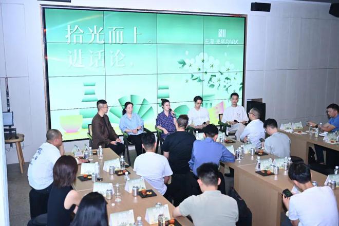 TOD+公园+商业福州“非标商业”有了新代表(图5)