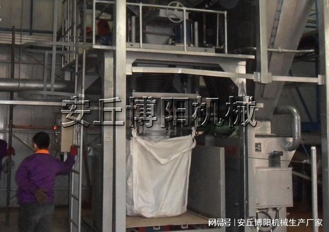 保温料吨袋包装机非标定制、吨袋自动包装秤解决方案(图1)