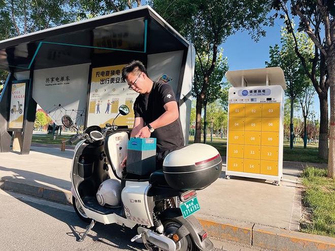 瞭望“以换代充”为电动自行车安全续航(图1)