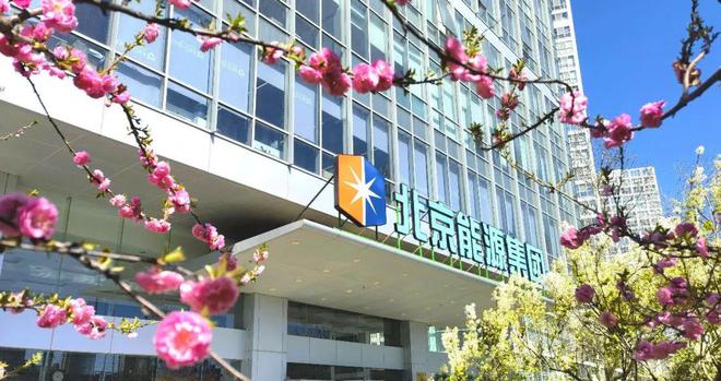 京能西贤府售楼处（京能西贤府发布）2024最新房价-楼盘百科(图1)