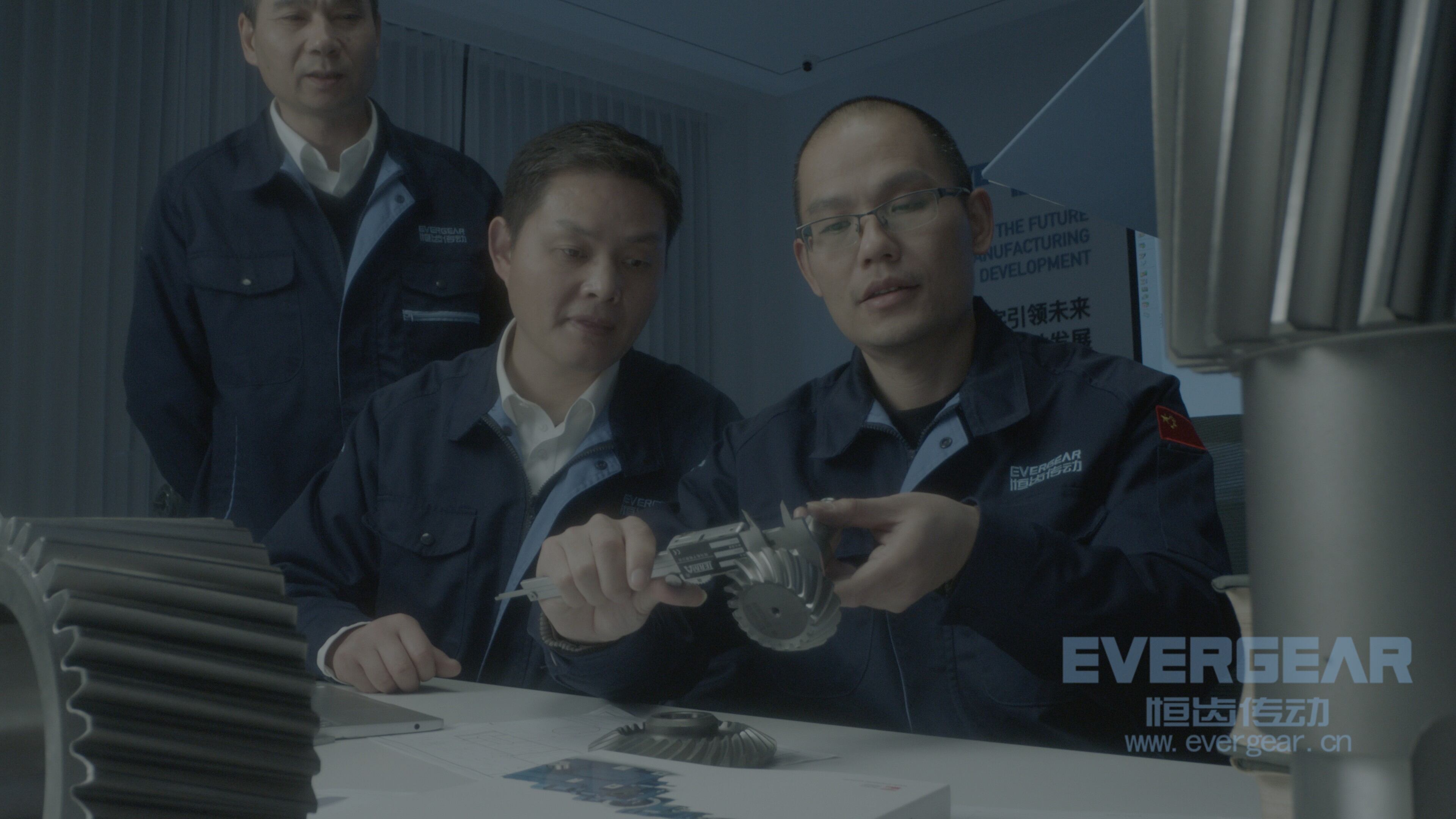 浙江恒齿传动引领减速机行业标准新技术指标领先传动行业前沿(图3)