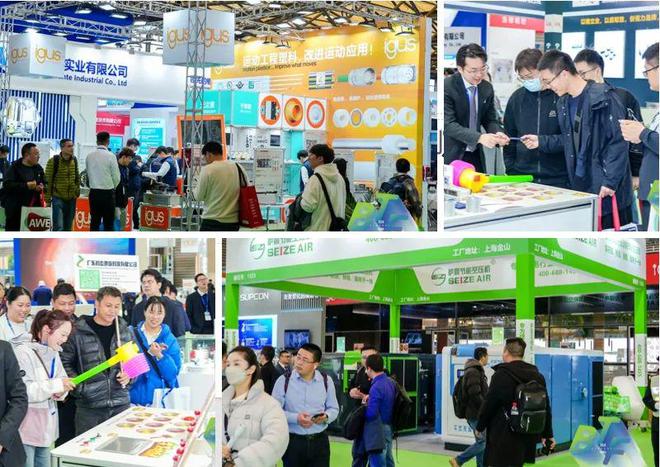 聚焦全球能源变革—2025EVTF国际新能源展览会正式启动(图2)