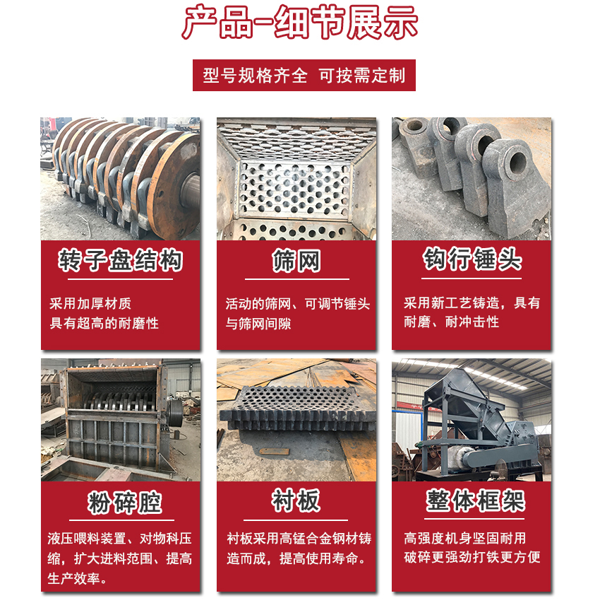 河南鑫世昌机械制造有限公司(图4)