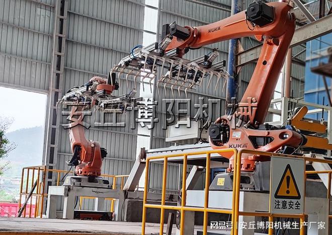 矿粉全自动拆包机工作流程、自动破袋机械手非标定制(图1)