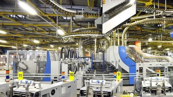 征集智能工厂数字化车间自动化改造等项目建设需求(图2)