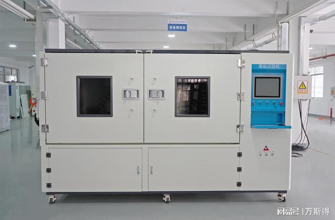 万斯得：车间批量出货非标定制汽车零部件检测设备(图3)