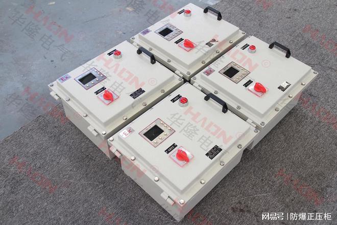粉尘防爆配电箱规格型号详解(图2)