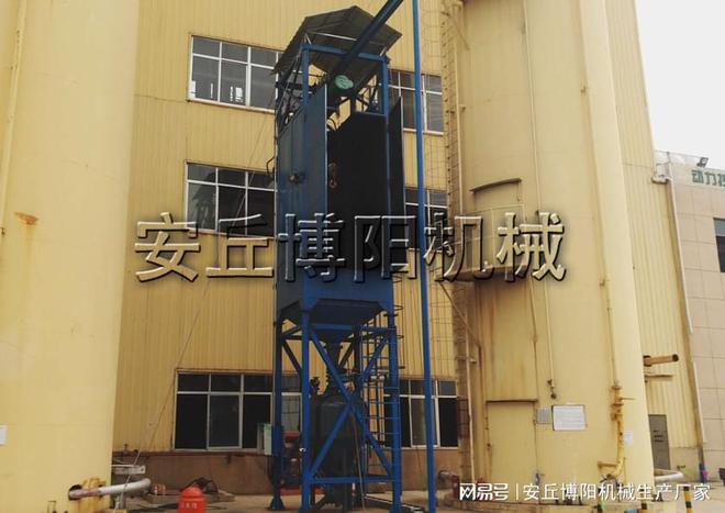 非标定制吨包拆袋机、粉料吨袋自动拆包设备(图1)