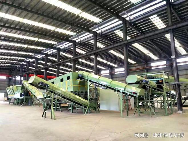 垃圾分拣处理生产线-垃圾全自动分拣设备(图2)