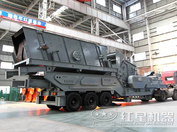 移动石子破碎机(图1)