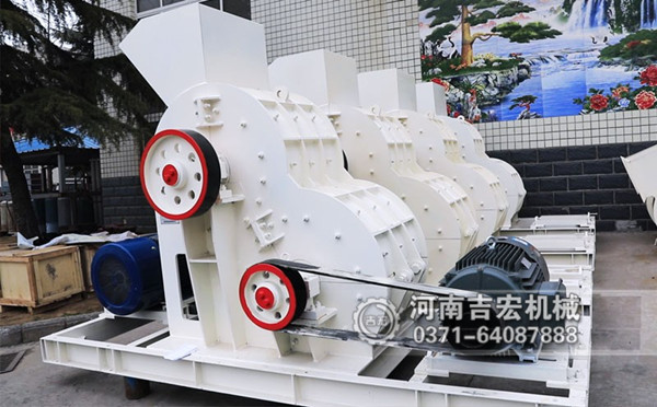 双级粉碎机(图3)