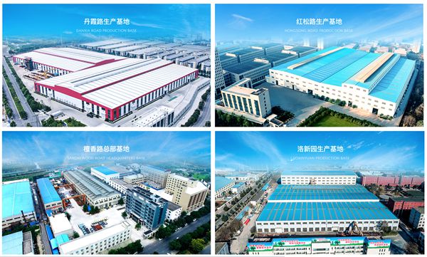 【布局】国际国内市场双聚焦红星集团持续研发新型矿山设备(图1)