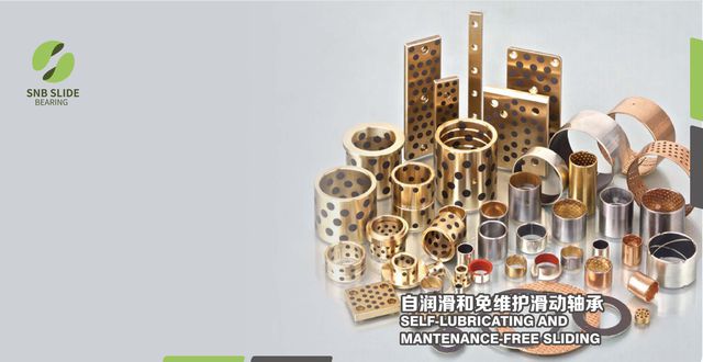 浙江双诺轴承科技股份有限公司：蓄势待发将闪耀亮相中部塑博会(图1)