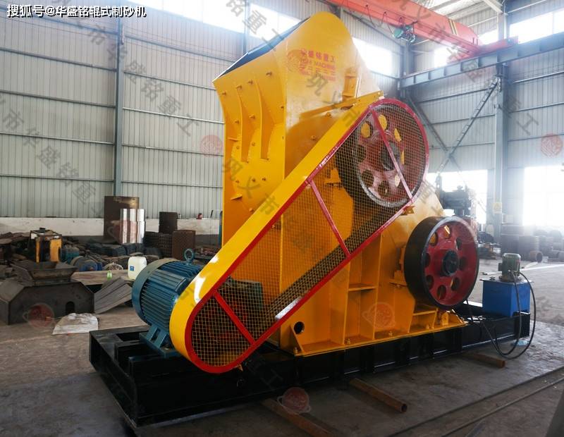 页岩建筑垃圾矿石制砂就选双级破碎机投资小易维护(图2)
