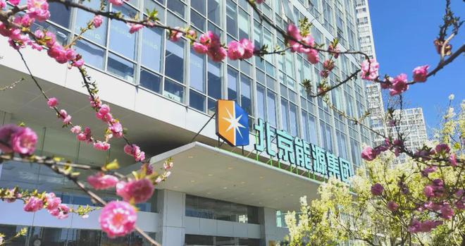 2024京能·西贤府售楼处125-173㎡非标奢宅重构西四环人居序列(图2)