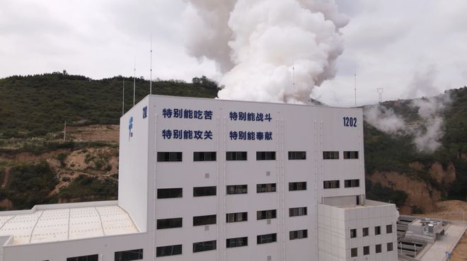 朱雀三号可复用火箭十公里级垂直起降飞行试验任务圆满成功！『航天视窗』（983）(图8)